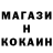 Alpha PVP СК MCOSTE