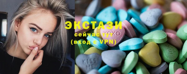 гашиш Сафоново