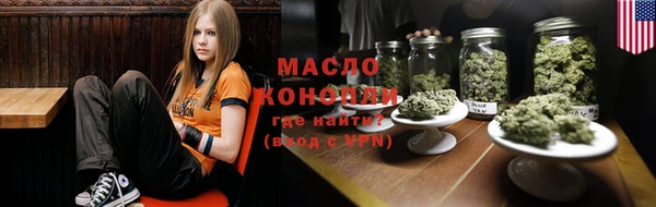 дживик Абдулино