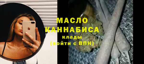 прущий лед Саяногорск