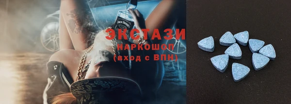 дживик Абдулино