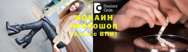 дживик Абдулино