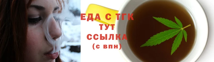 дживик Абдулино