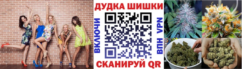 Канабис индика  Абаза 